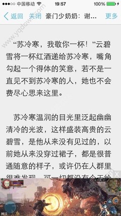 爱游戏手机app下载